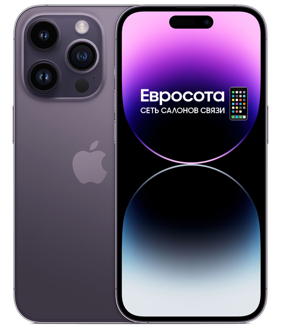 Apple iPhone 14 Pro Max 128GB Purple